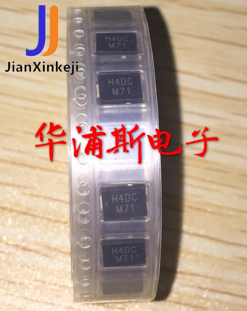 10pcs 100%  ο UH4PDC-E3/86A ũ μ H4DC/ VF  ð ġ ̿ TO-277A SMPC